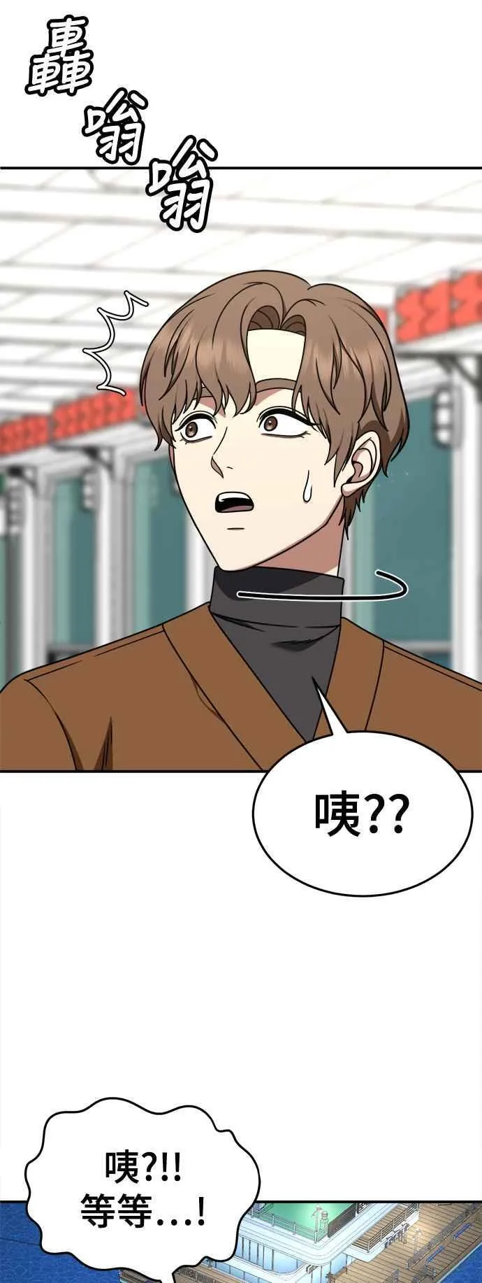 S2 赵艺彬 1243
