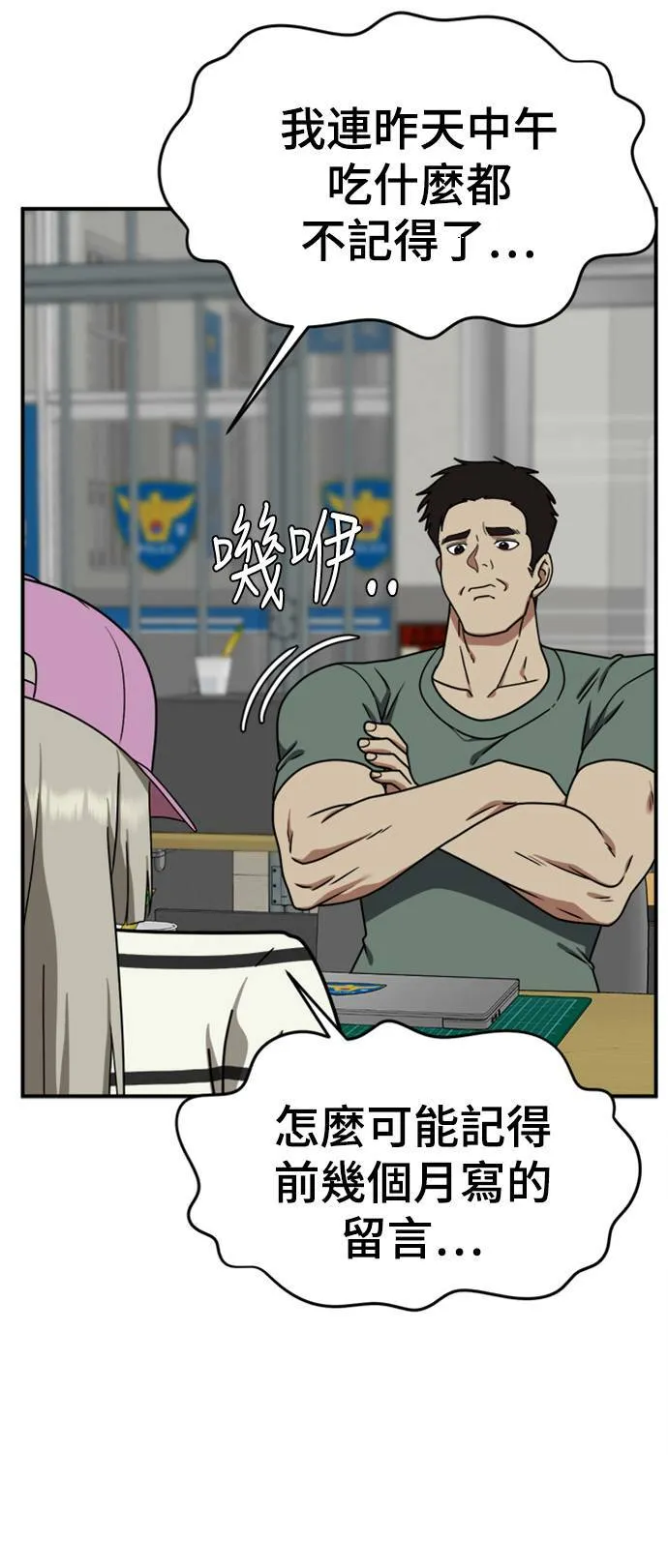 李智允 287