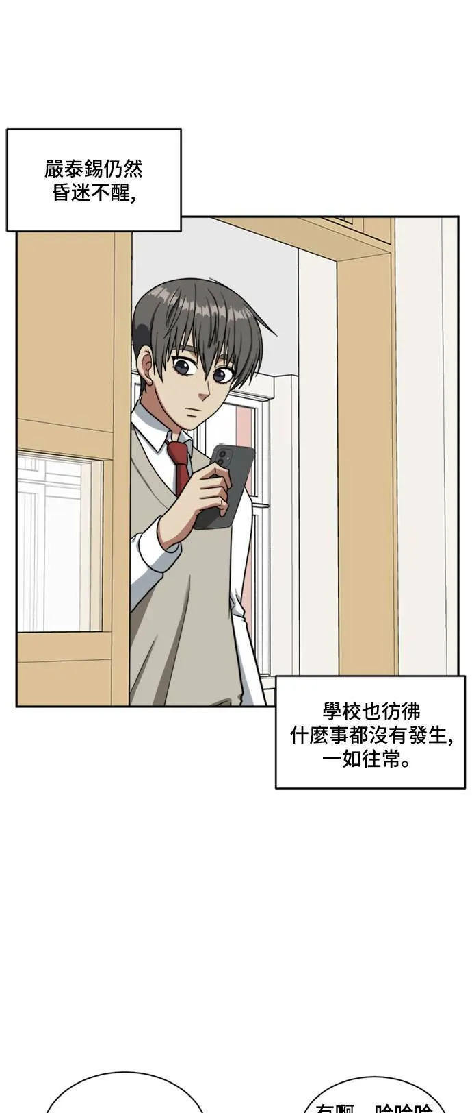 裵善忠 1353