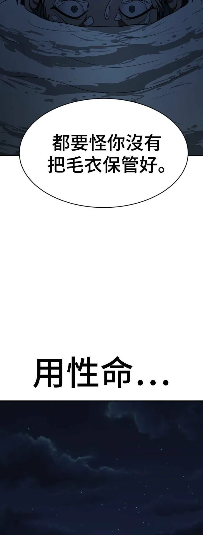 河娜永 1340