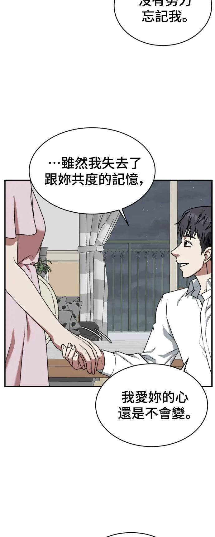 韩成振 212