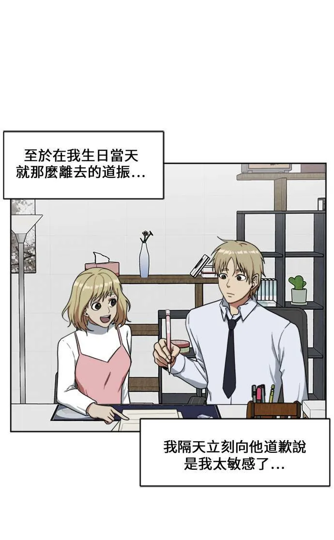 郑弦珠 1599