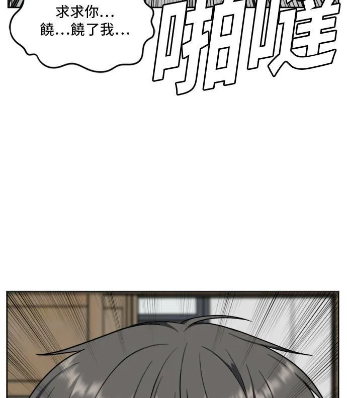 裵善忠 435