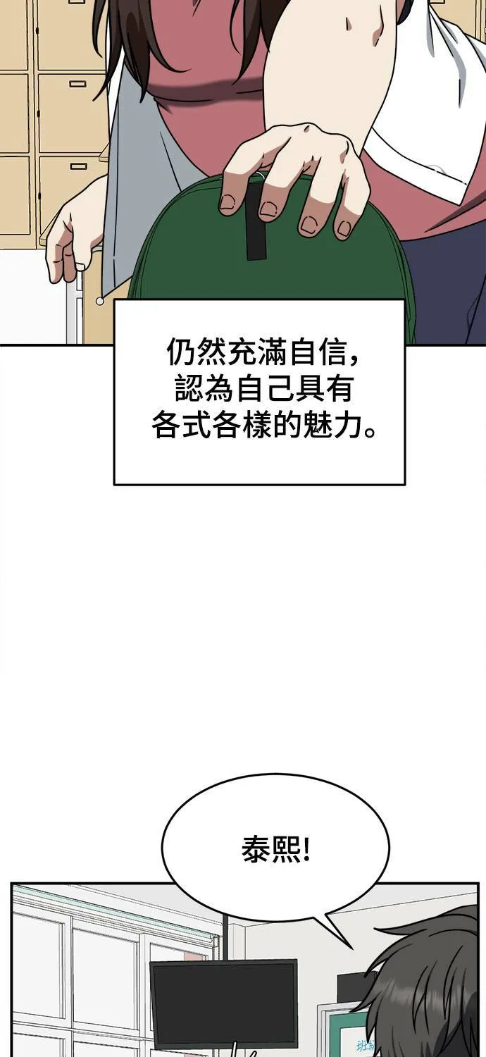 乔泰熙 411