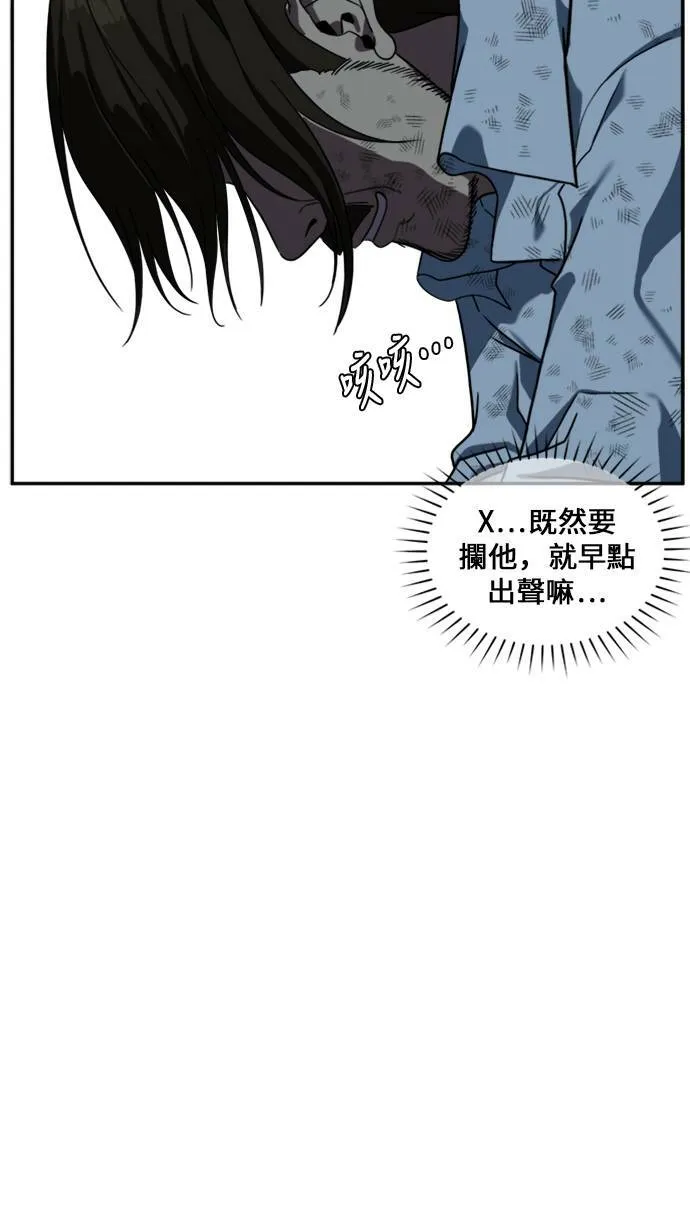 郑弦珠 1263