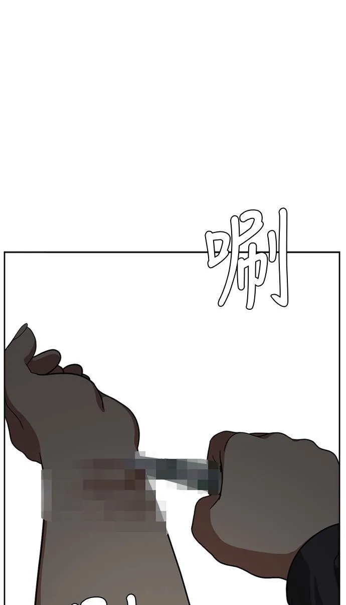 裵善忠 4104