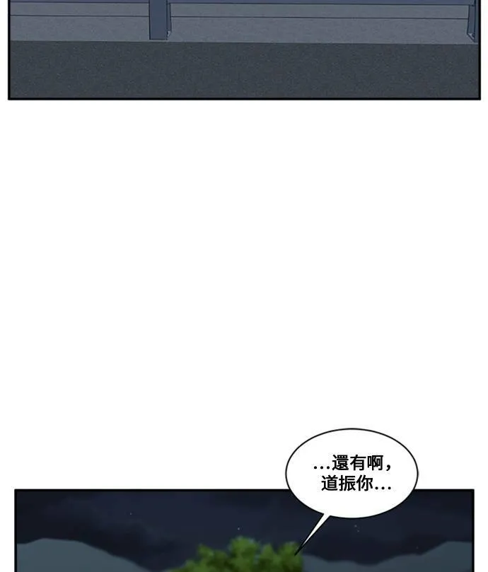 郑弦珠 1286