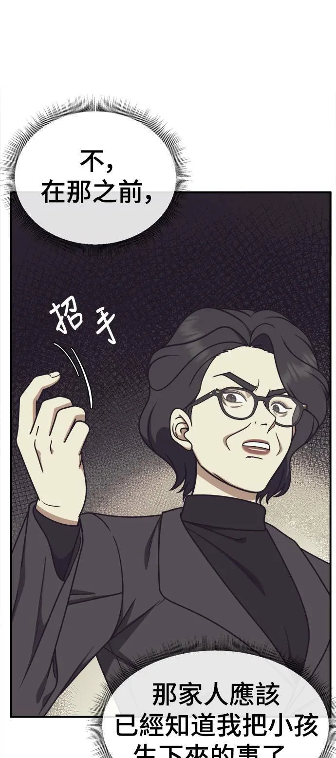 乔泰熙 2195