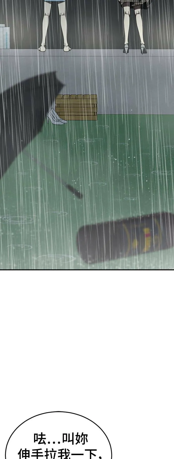 乔泰熙 2215