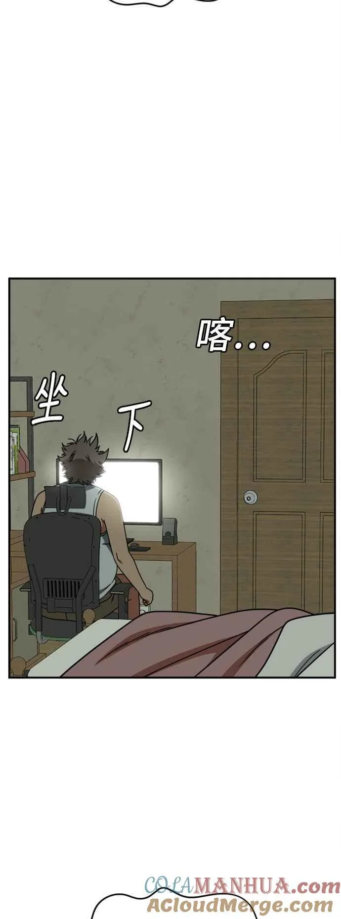 S2 白水龙 263