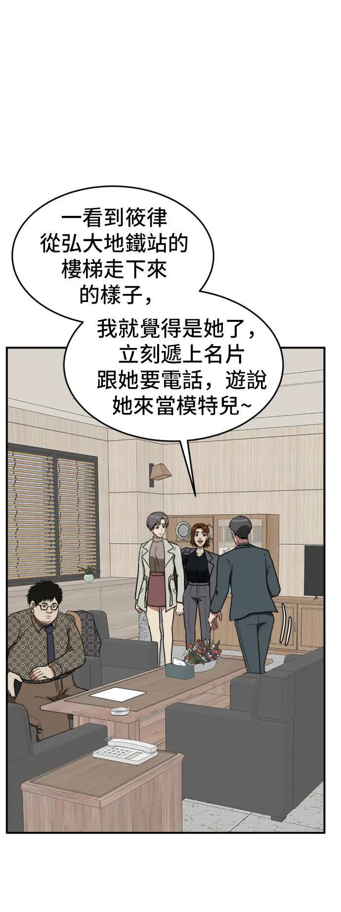 艾登 627