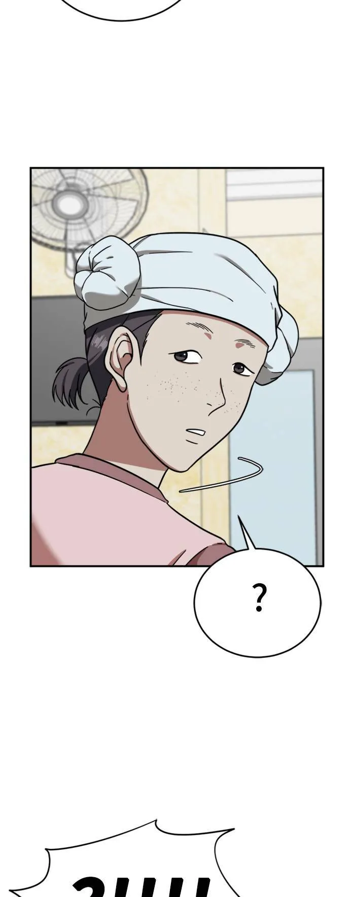 沈采媛 171