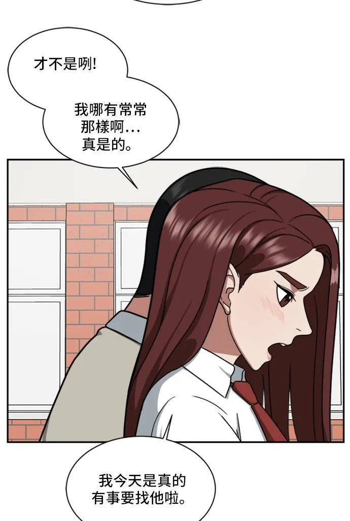 裵善忠 1166