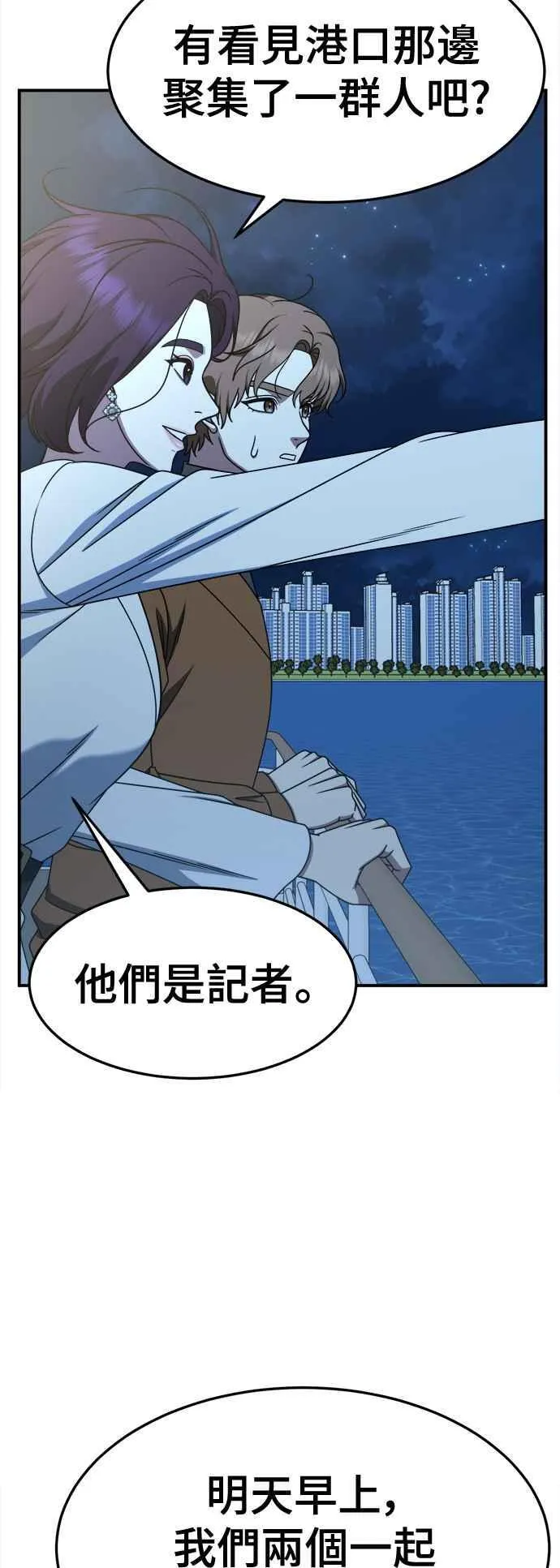 S2 赵艺彬 1273