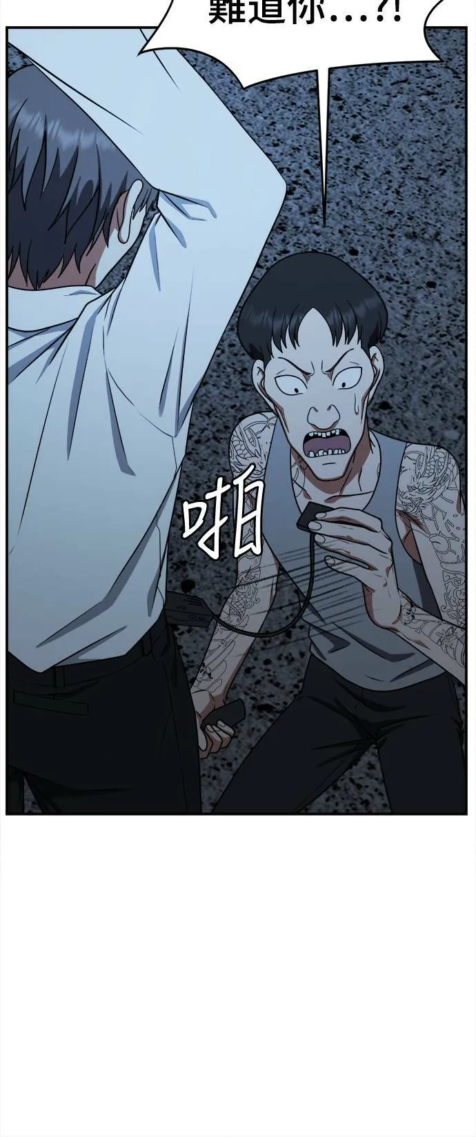 秋斗娜 1595
