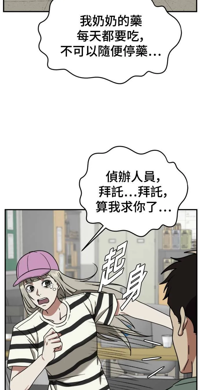李智允 297