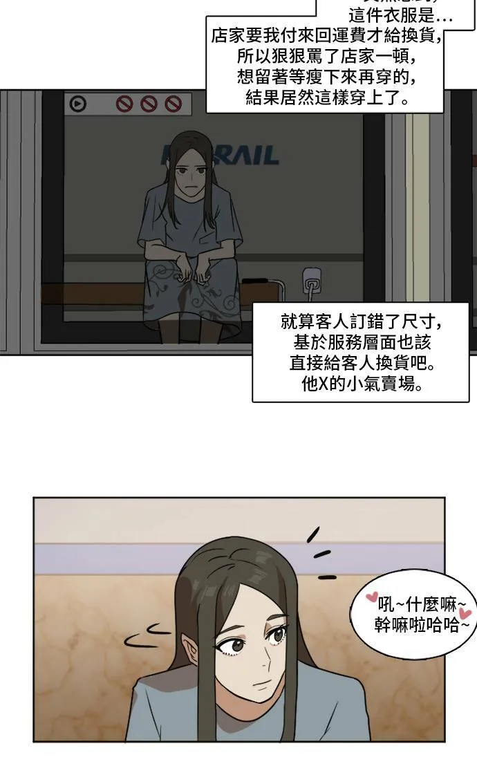崔宝润 233