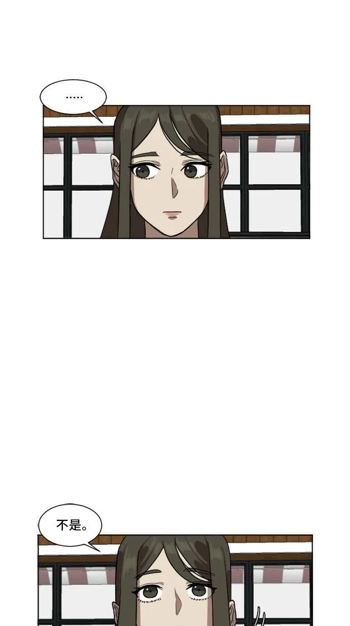 崔宝润 545