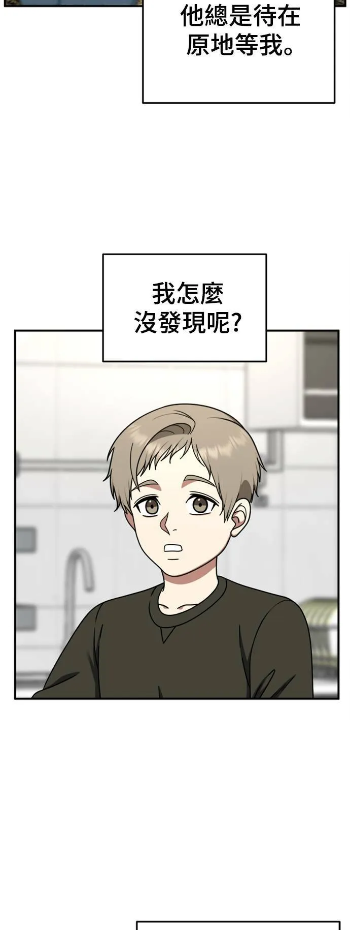 乔泰熙 2459