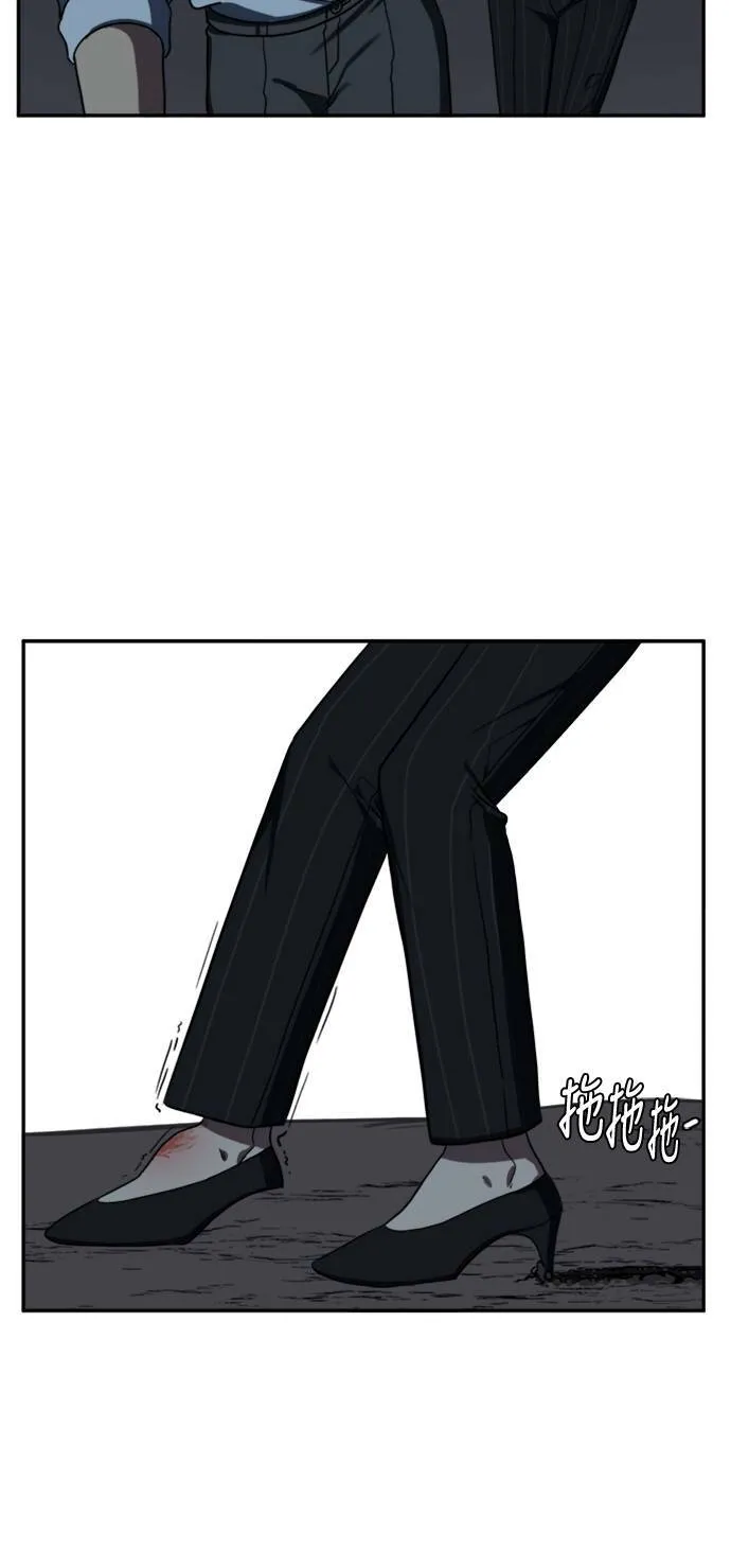 郑弦珠 1156