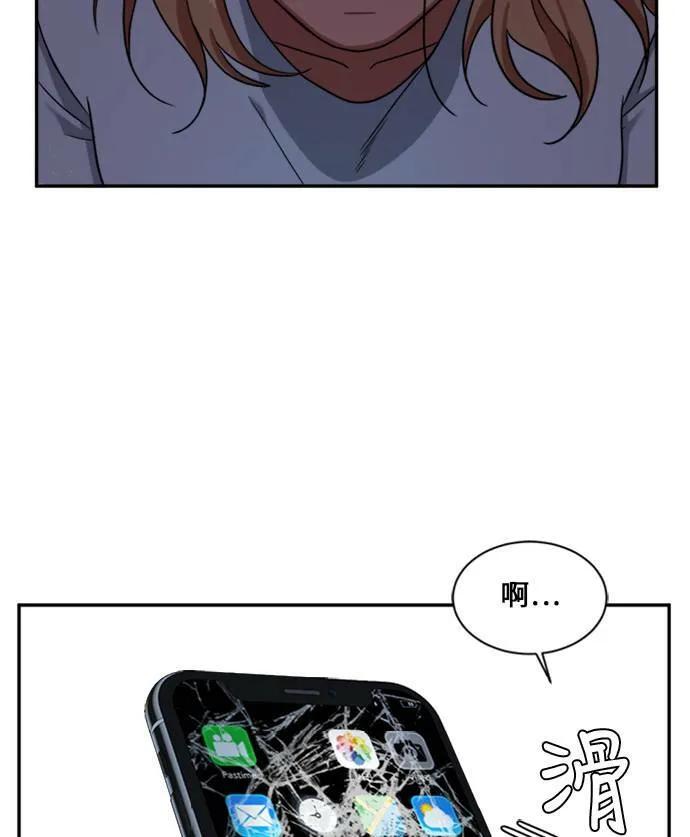 郑弦珠 1095