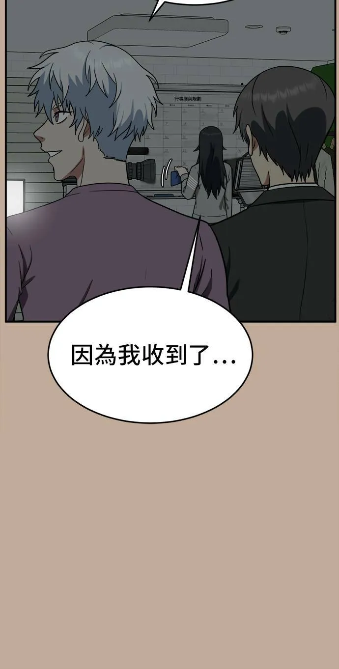 秋斗娜 947