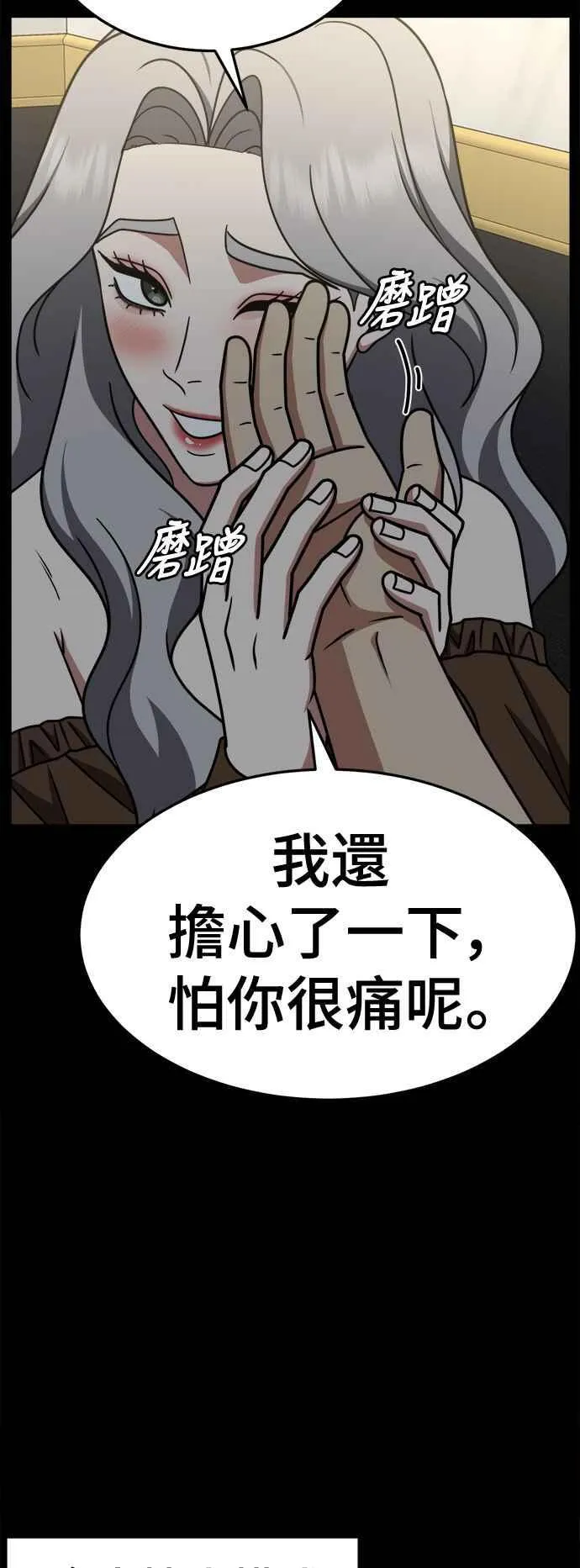 S2 赵艺彬 2231