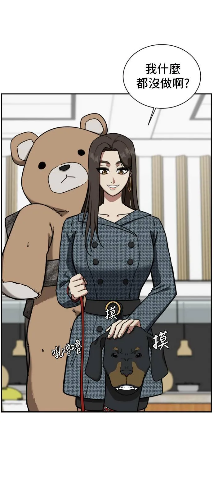 吕敏舒 638