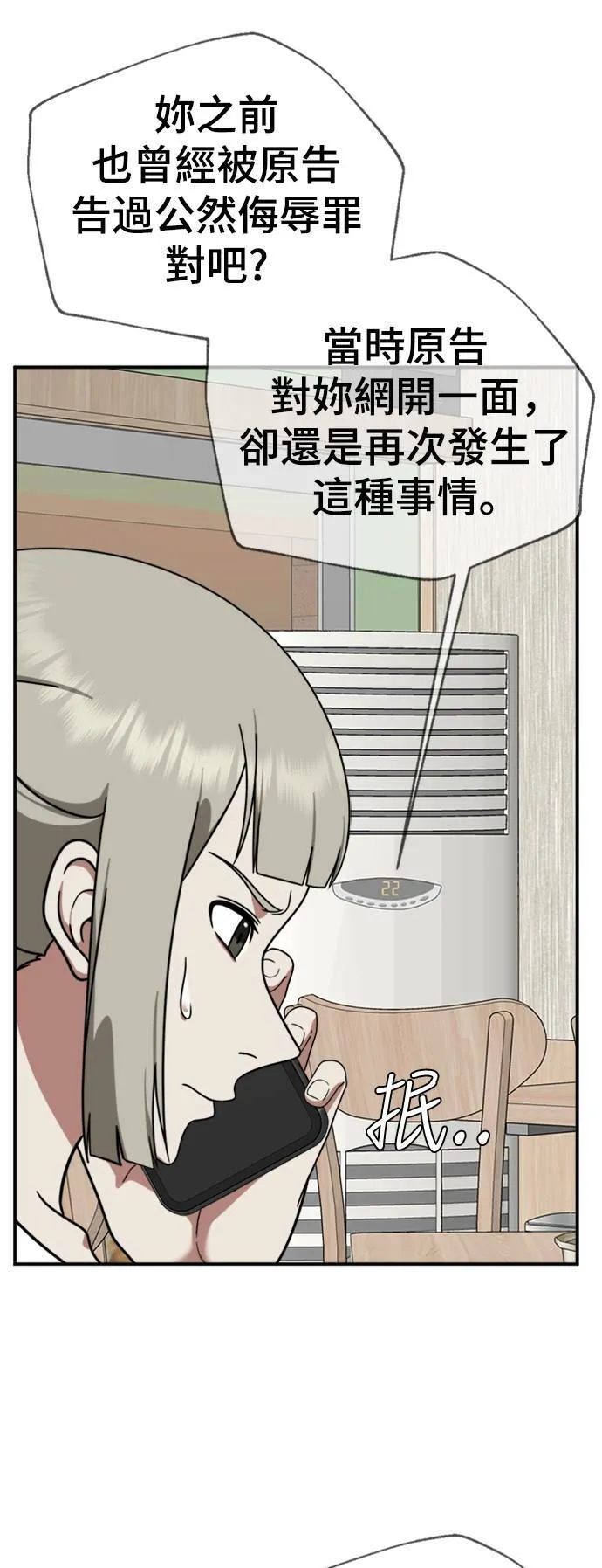 李智允 374