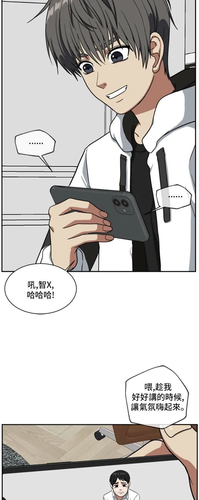 裵善忠 611