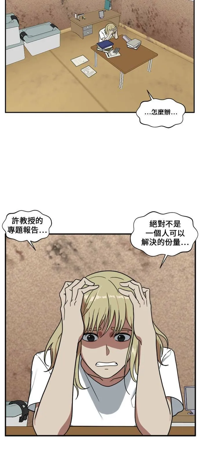 郑弦珠 856