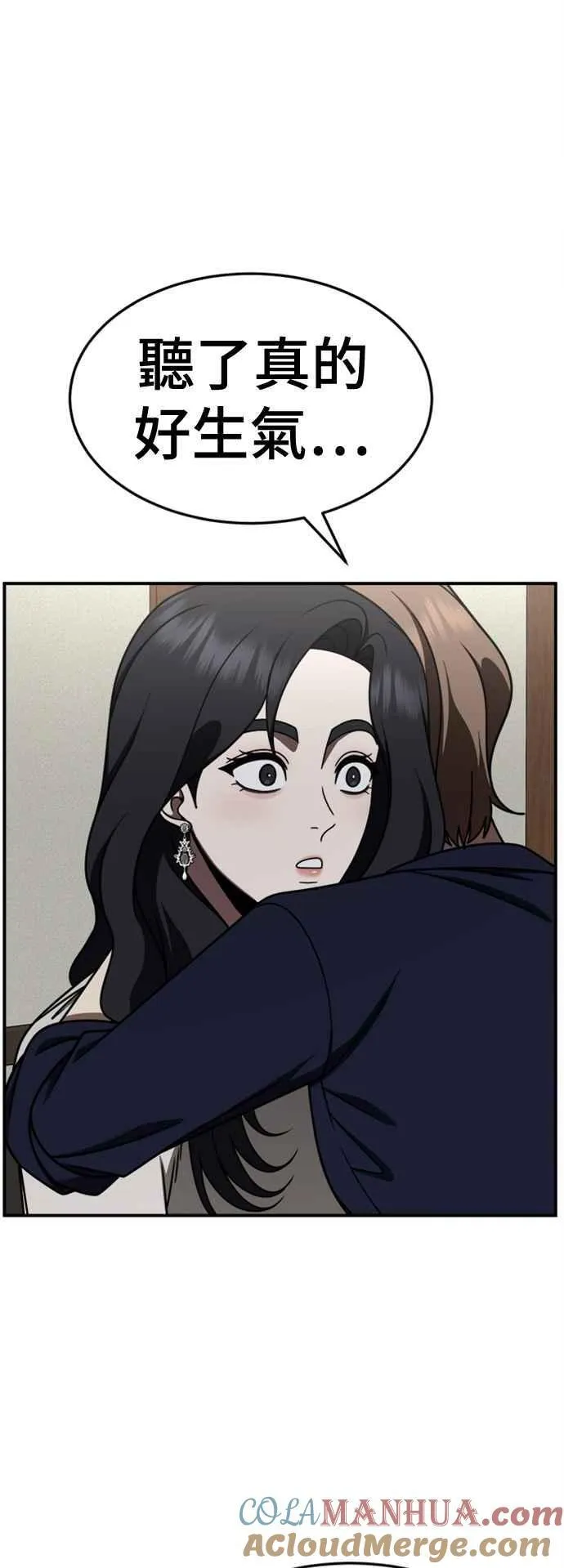 S2 赵艺彬 1012