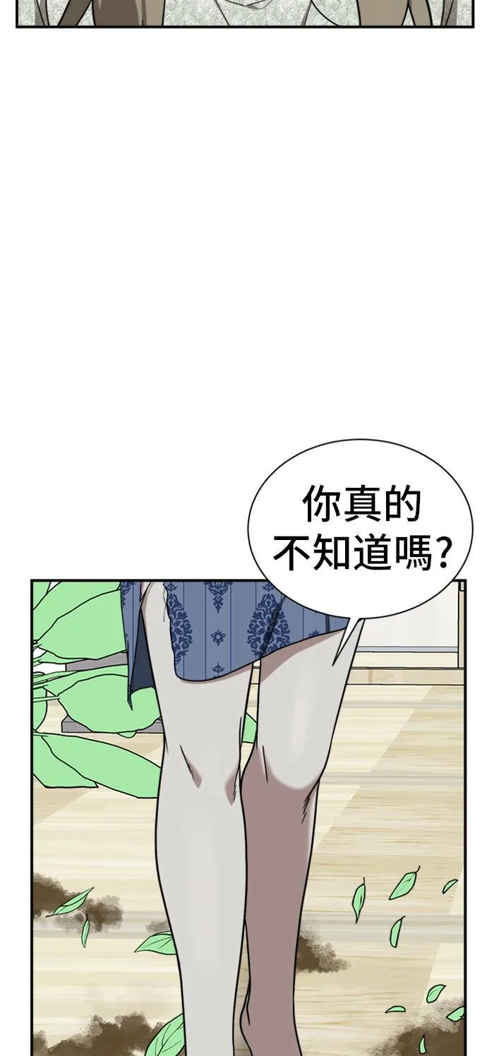吕敏舒 2365
