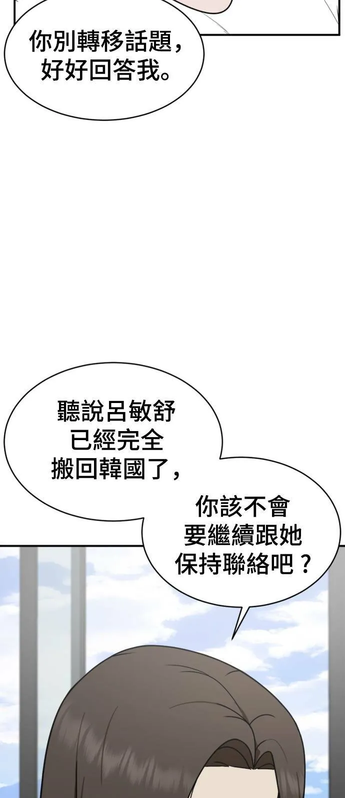 成乔彬 123