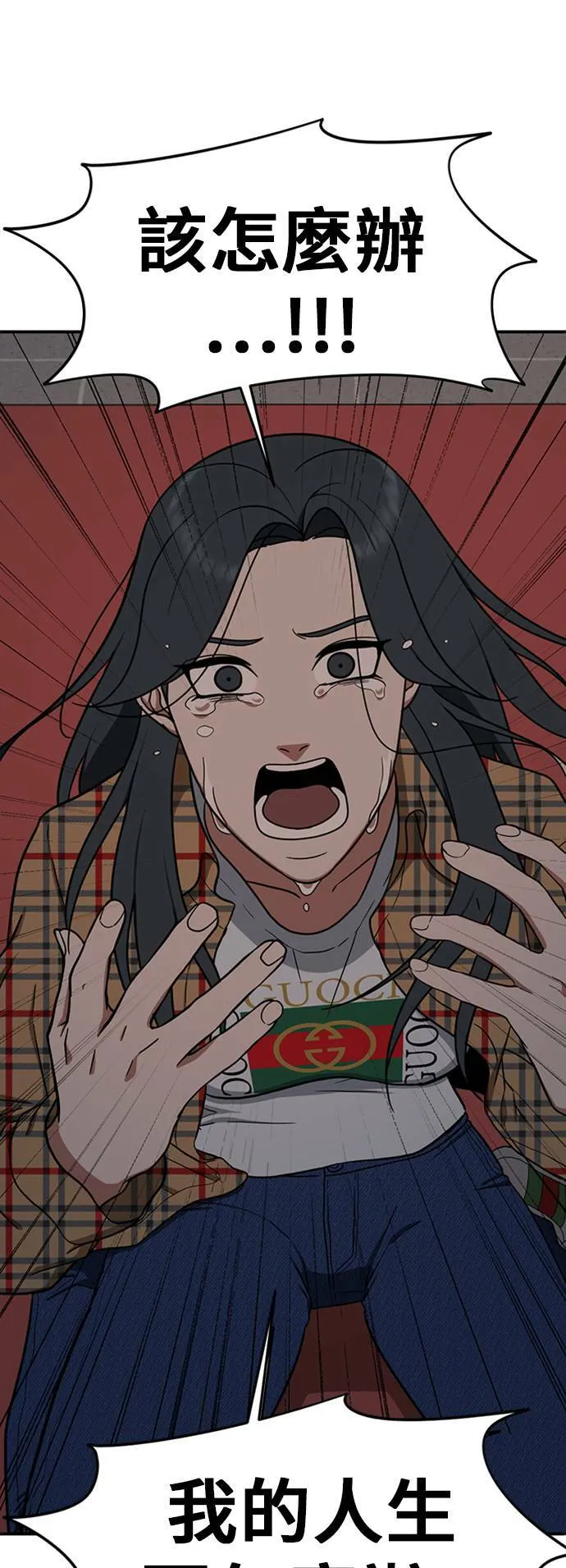 艾登 567
