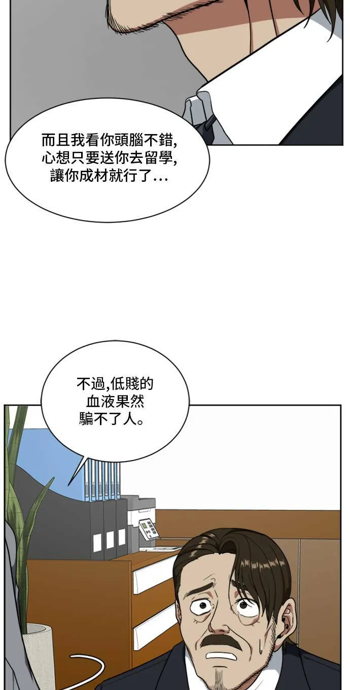 郑弦珠 2037