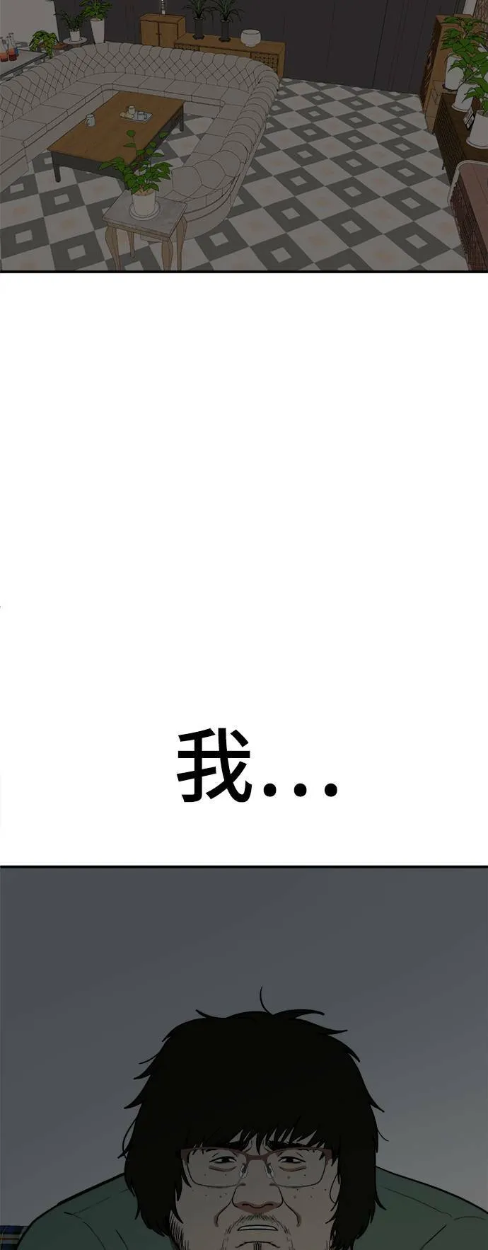 艾登 13103