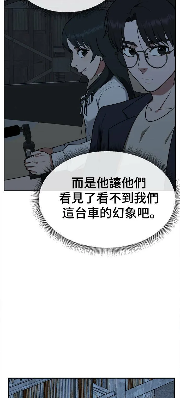 秋斗娜 1696