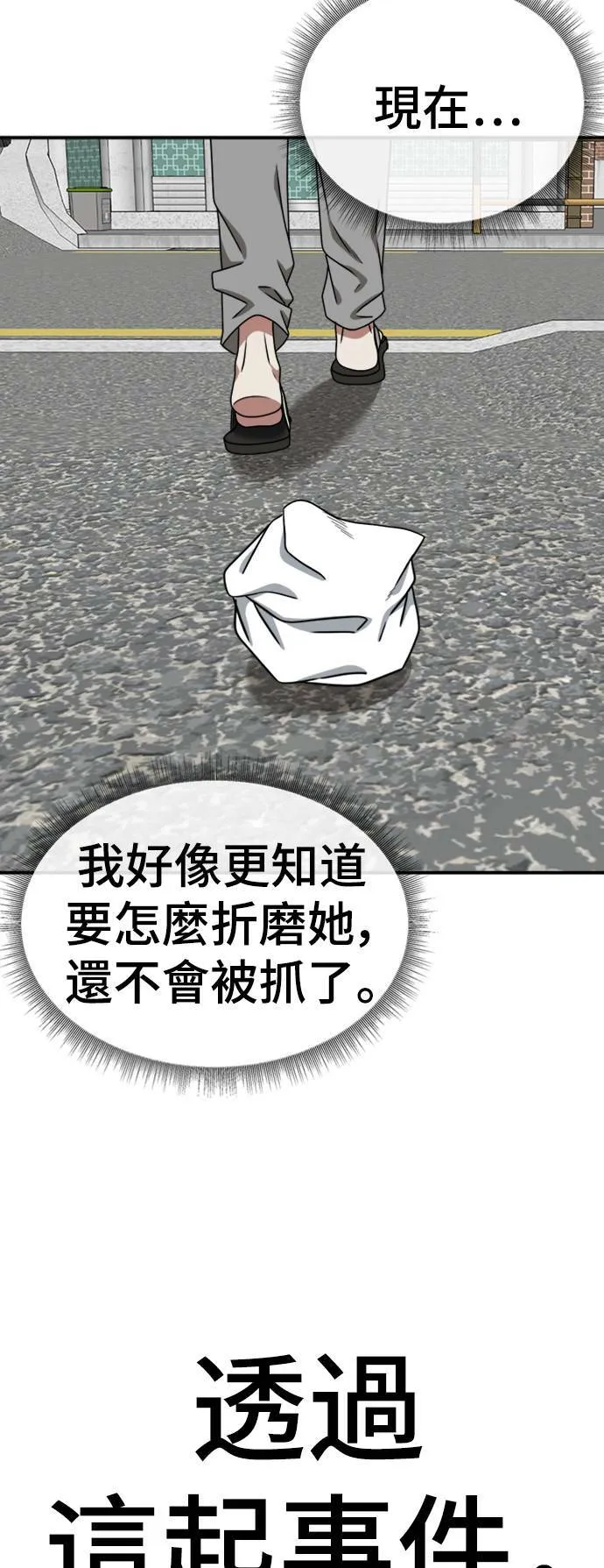 李智允 38