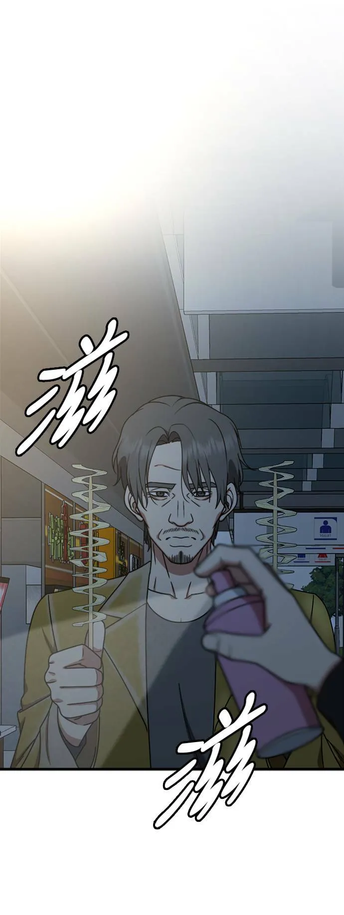 乔泰熙 1833
