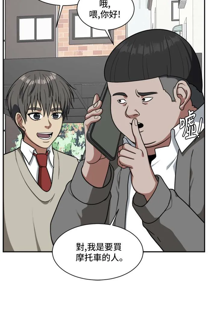 裵善忠 1173