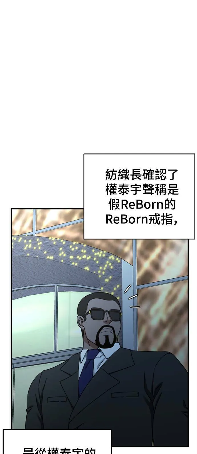 河娜永 1343