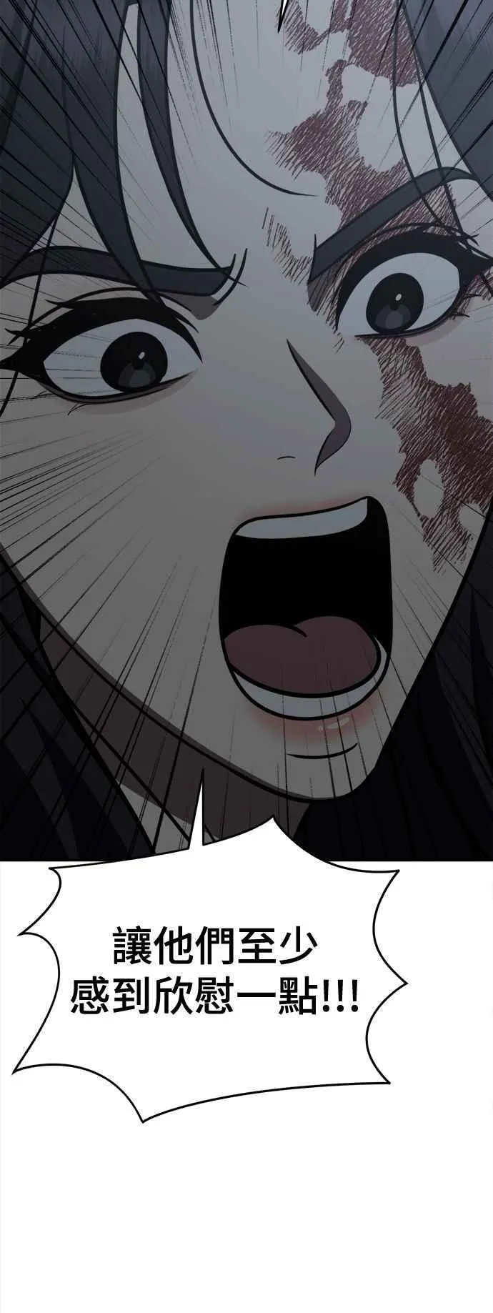 S2 赵艺彬 2479