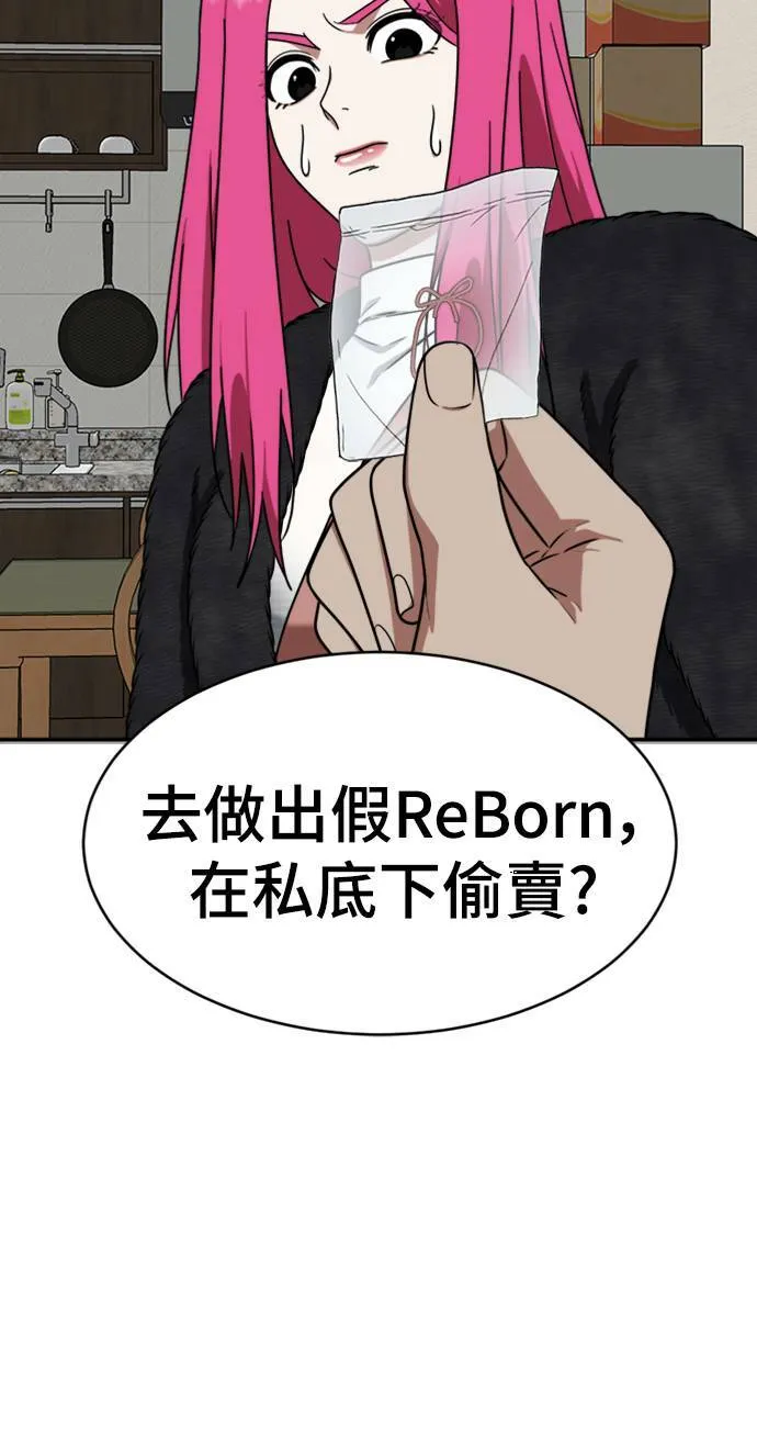 河娜永 935