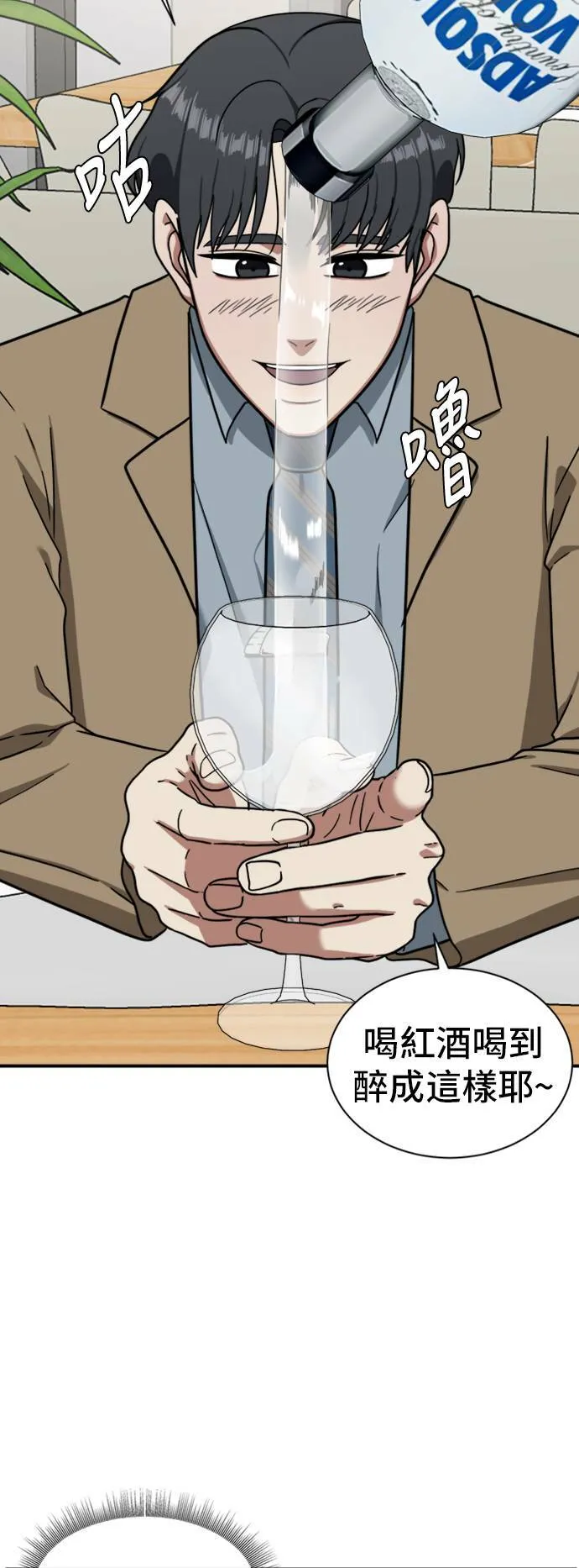 吕敏舒 1144