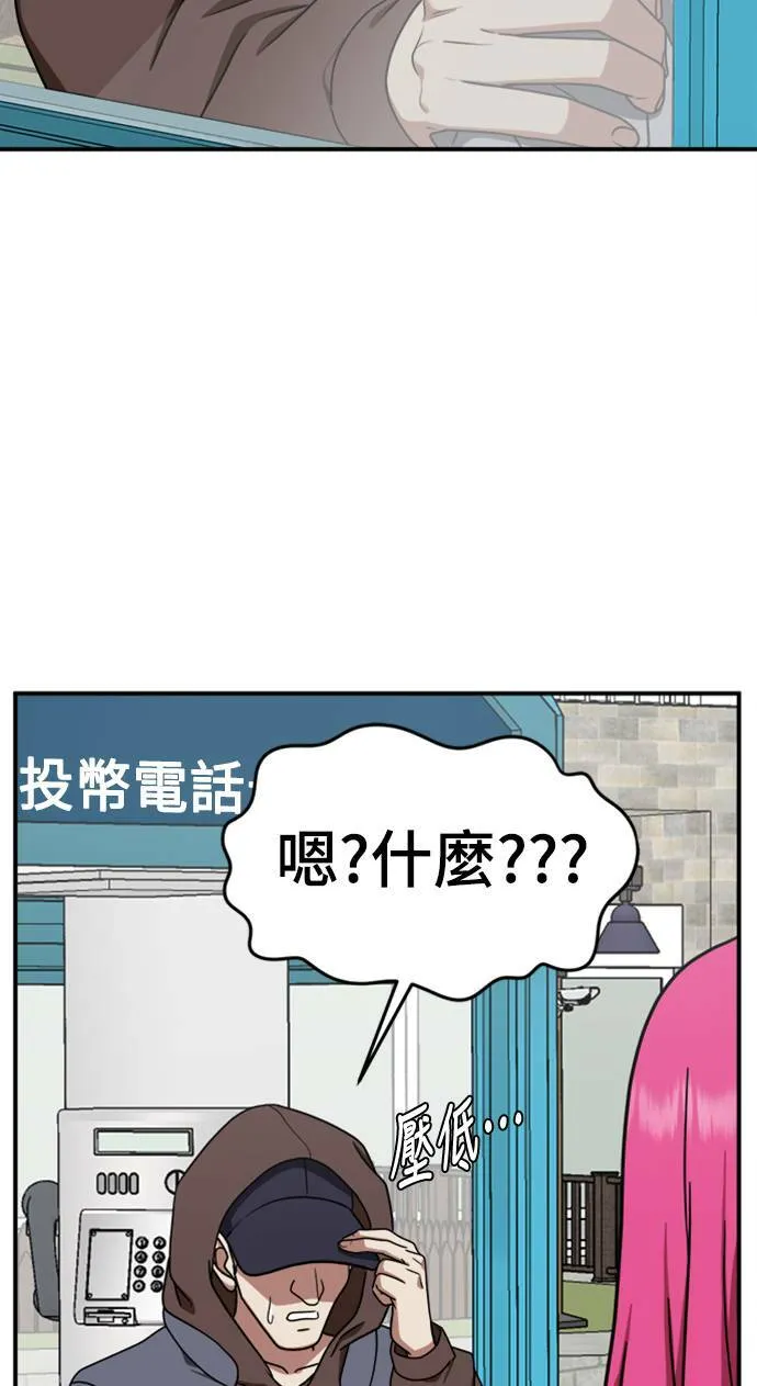 河娜永 6100