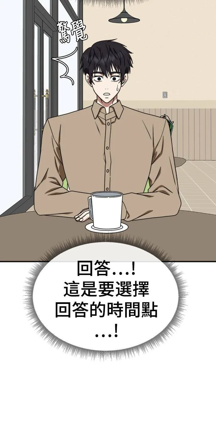 成乔彬 731
