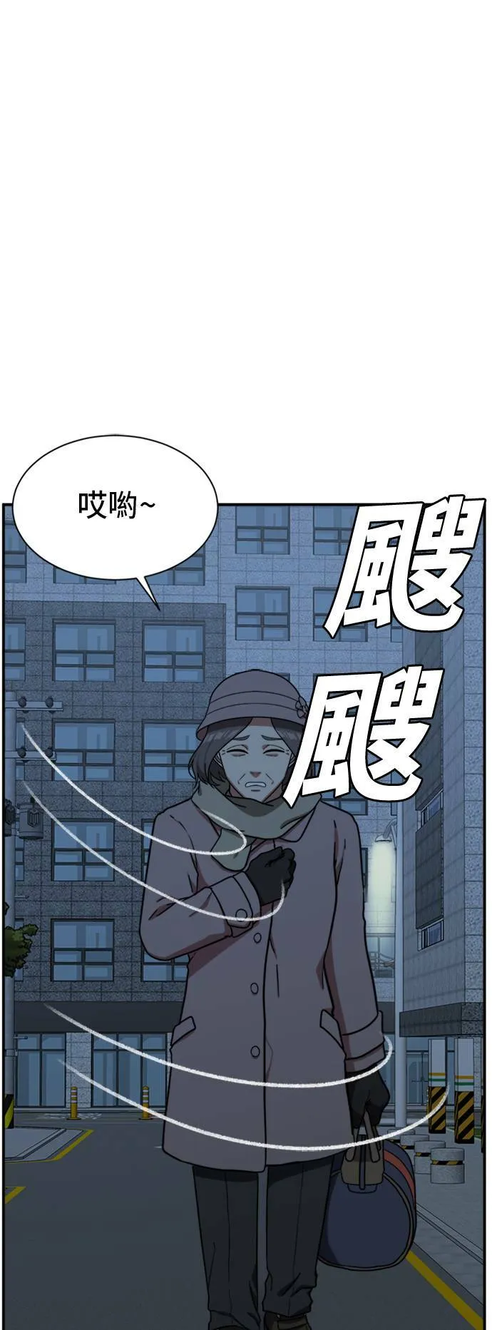 吕敏舒 2193