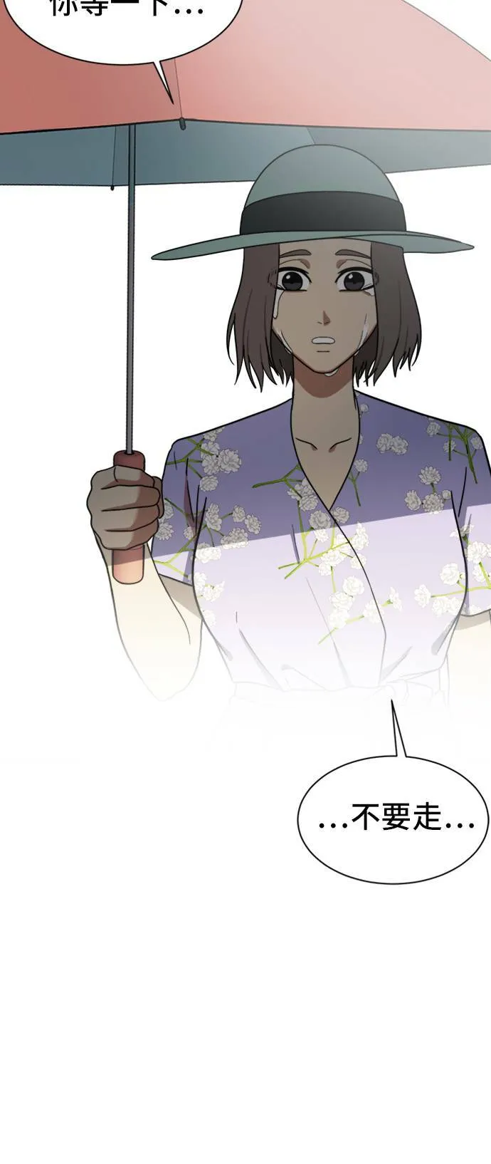 吕敏舒 987