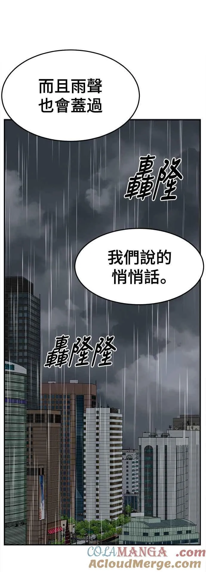 S2 赵艺彬 2281